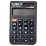 ماشین حساب سیتژن مدل CT-200N