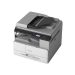 دستگاه کپی ریکو Ricoh MP-2014AD