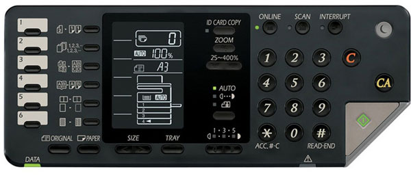 خرید دستگاه کپی شارپ Sharp AR-X201