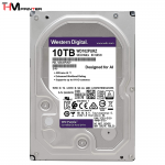 هارد اینترنال وسترن دیجیتال WD Purple  10TB